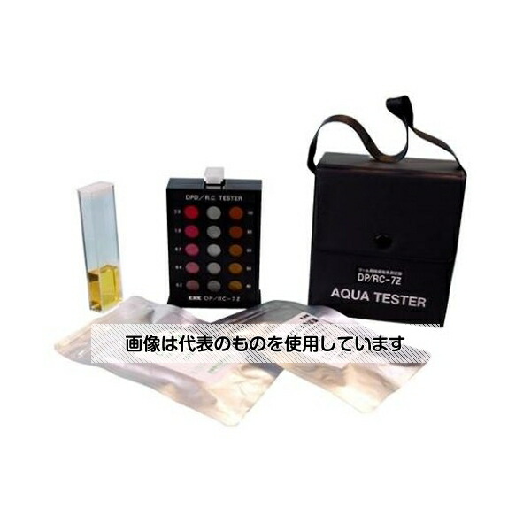 笠原理化工業 残留塩素測定器 DP/RC-7Z 入数：1個