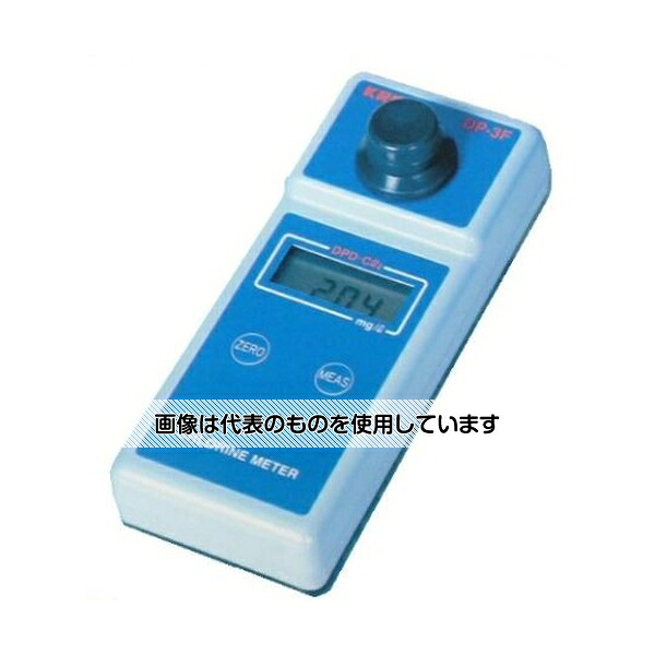 笠原理化工業 DPD法残留塩素計 DP-3F 入数：1個