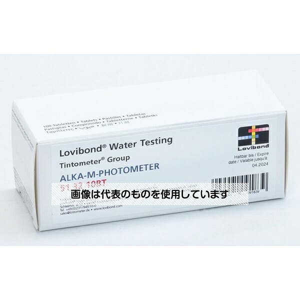 Tintometer Mアルカリ度測定用試薬100錠入LovibondCASNo：124-04-9 513210 入数：1箱(100錠入)