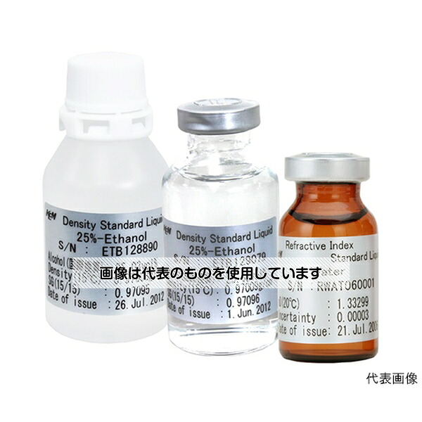 京都電子工業 12-04082-02 屈折率標準液 1-ブロモナフタレン/純水/各1本