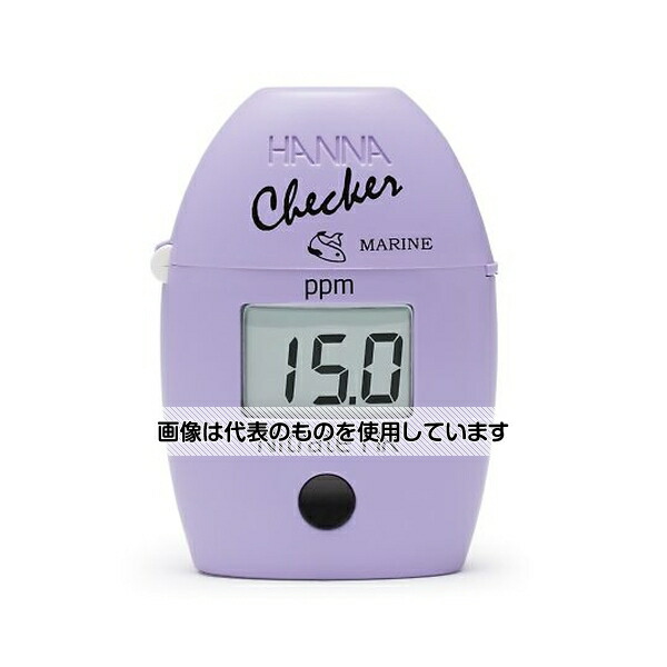 楽天市場】マリンチェッカー 高濃度硝酸塩 HI 782 高濃度 硝酸塩 測定