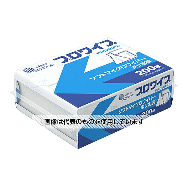 エリエール（大王製紙） エリエールプロワイプソフトマイクロワイパーポリ包装1ケース(200枚×72パック入) 723589 入数：1ケース(200枚×72パック入)