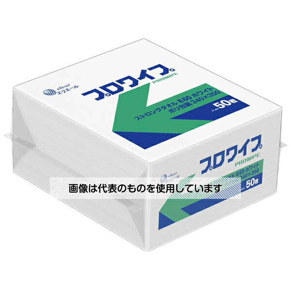エリエール（大王製紙） エリエールプロワイプストロングタオルE60ホワイトポリ包装340×350mm1ケース(18パック入) 823653 入数：1ケース(18パック入)