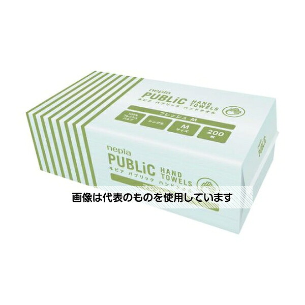 アズワン(AS ONE) ペーパータオルパブリックハンドタオルフレッシュM200枚 79717 入数：1ケース(6000枚入)