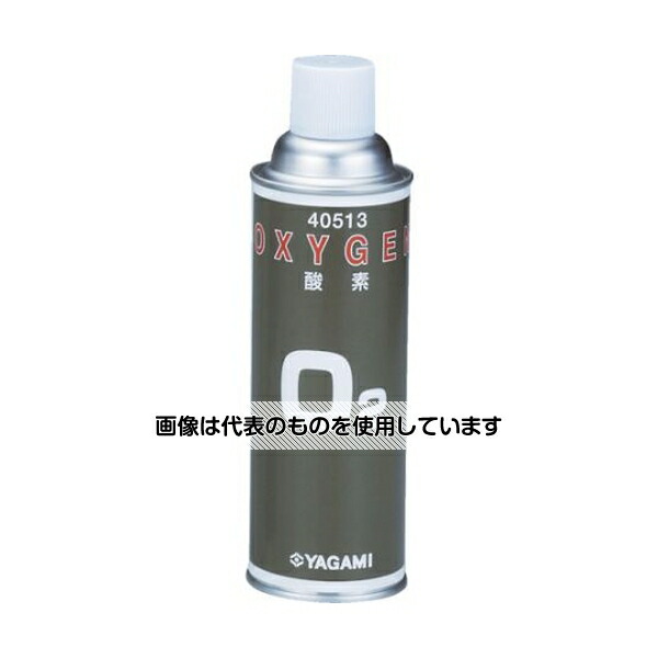 ヤガミ 実験用気体酸素(20本) 40512 入数：1箱(20本入)