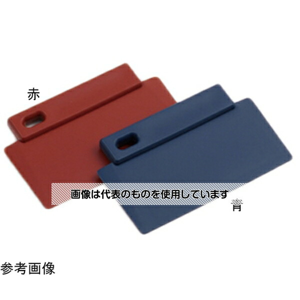 アズワン(AS ONE) バーキンタ3エッジスパチュラ赤 BCST-3ER 入数：1個