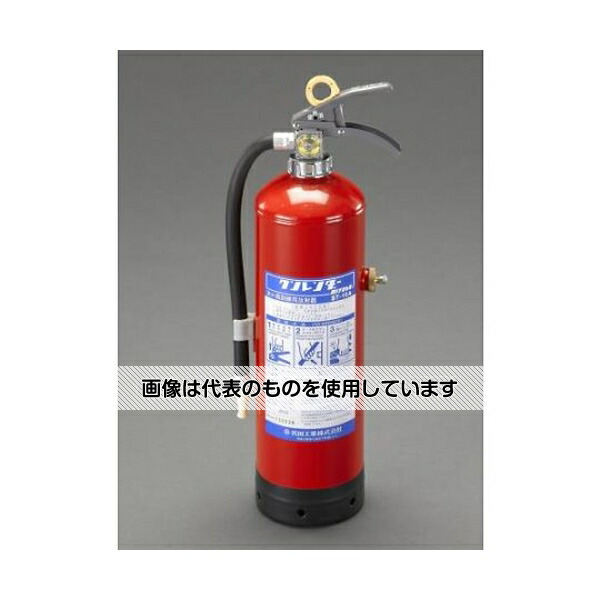 緑であること活動の領域