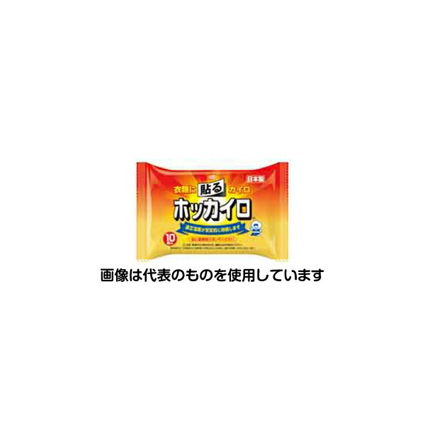 興和新薬 貼るホッカイロ10個入×24パック 入数：1箱(10個×24パック入) 11,403円