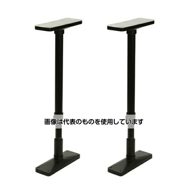アズワン(AS ONE) 500-750mm家具固定ポール(2本) EA979BB-9 入数：1組(2本入) 5,346円