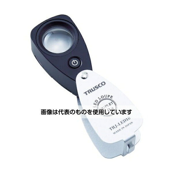 トラスコ中山 LEDライト付10倍ルーペ TRJ-LED10 入数：1個