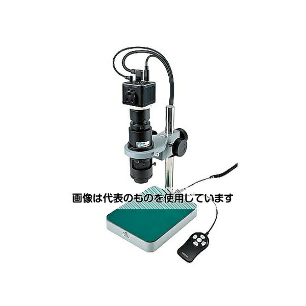 ホーザン マイクロスコープ(モニター用)26～190&times;【13～92&times;】 L-KIT580 1セット｜ファーストFACTORY 88,209円