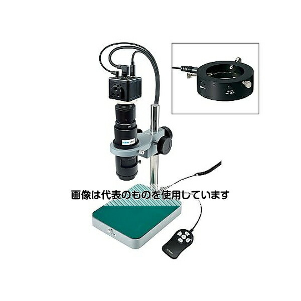 ホーザン マイクロスコープ(モニター用)80～570×【39～275×】 L-KIT632 1セット