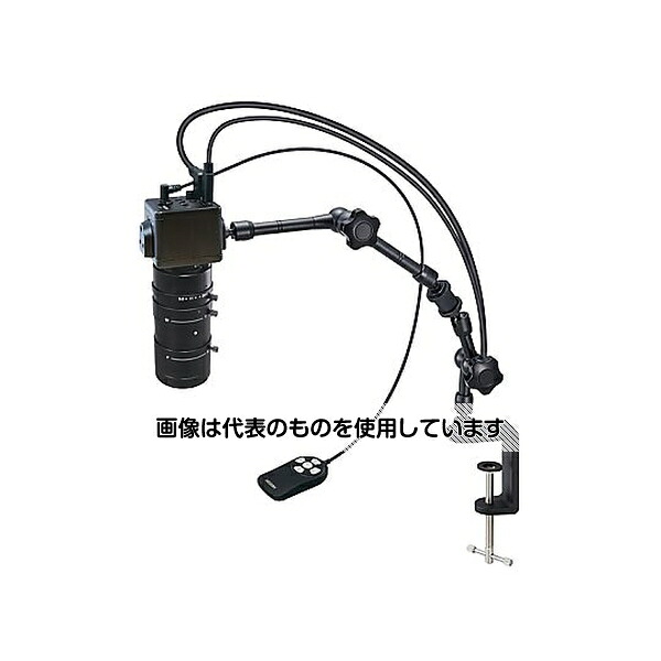 ホーザン マイクロスコープ(モニター用)4.0~76×【1.9~37×】 L-KIT653 1セット|ファーストFACTORY