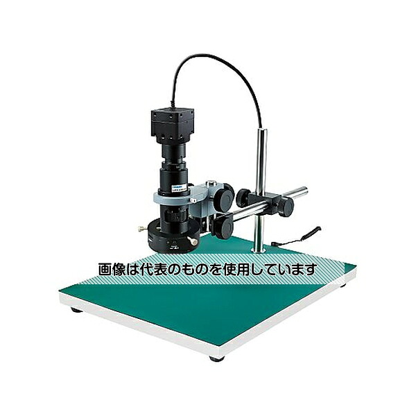 ホーザン マイクロスコープ(PC用・赤外線仕様)35～250&times; L-KIT650 1セット｜ファーストFACTORY
