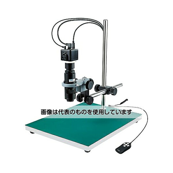ホーザン マイクロスコープ(モニター用)26～190×【13～92×】 L-KIT686 入数：1セット