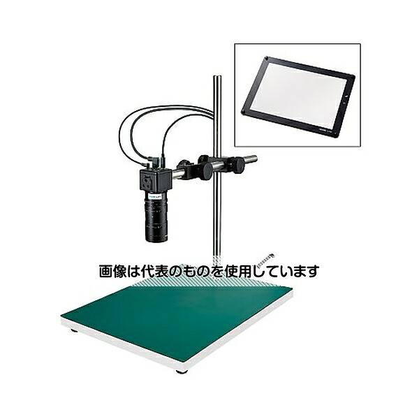 アズワン(AS ONE) マイクロスコープ(モニター用)2.7～76&times;【1.3～37&times;】 L-KIT698 入数：1セット｜ファーストFACTORY