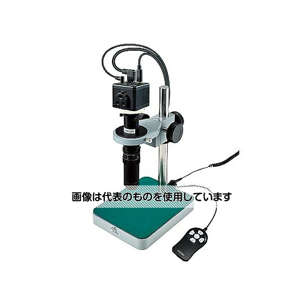 ホーザン マイクロスコープ(モニター用)95～570×【46～275×】 L-KIT720 入数：1セット
