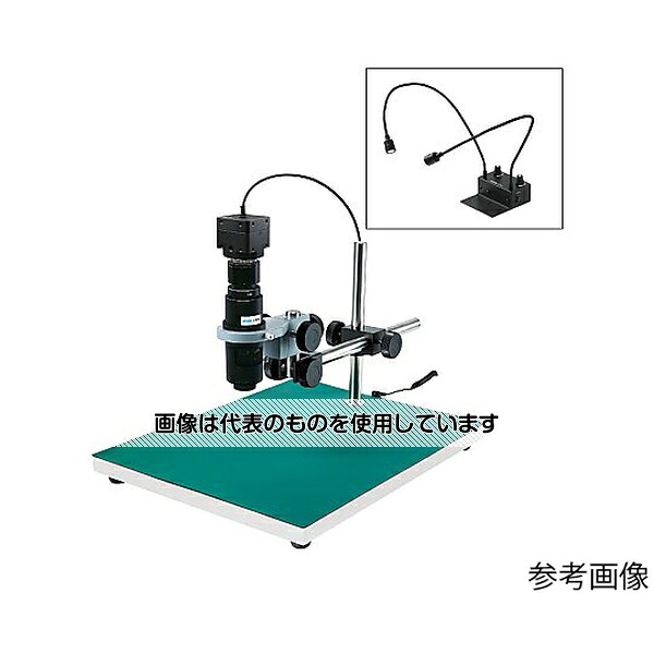アズワン(AS ONE) マイクロスコープ(PC用)70～500× L-KIT771 入数：1セット