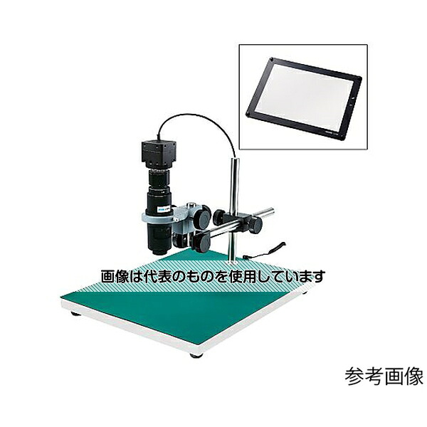 ホーザン マイクロスコープ(PC用)70～500× L-KIT772 入数：1セット