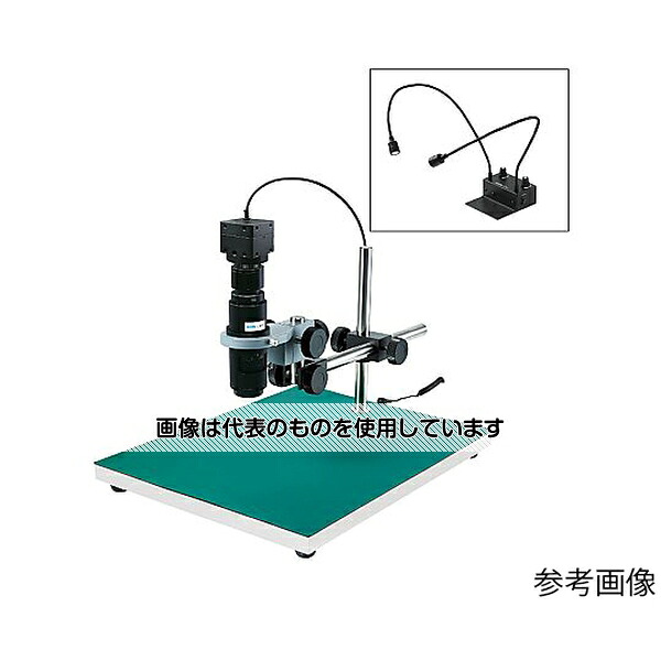 ホーザン マイクロスコープ(PC用)105～755&times; L-KIT799 1セット｜ファーストFACTORY
