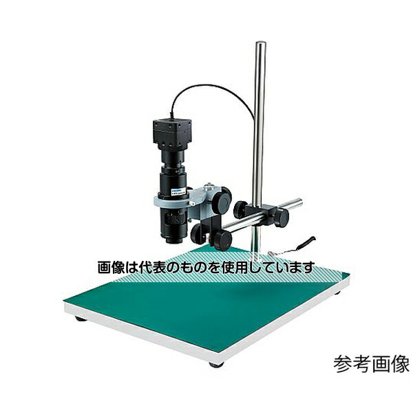 ホーザン マイクロスコープ(PC用)35～250× L-KIT803 入数：1セット