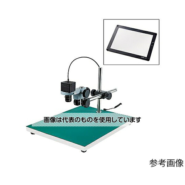ホーザン マイクロスコープ(PC用)5.7~15× L-KIT822 入数:1セット|ファーストFACTORY