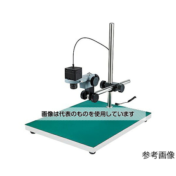 ホーザン マイクロスコープ(PC用)7.8~17× L-KIT826 入数:1セット|ファーストFACTORY