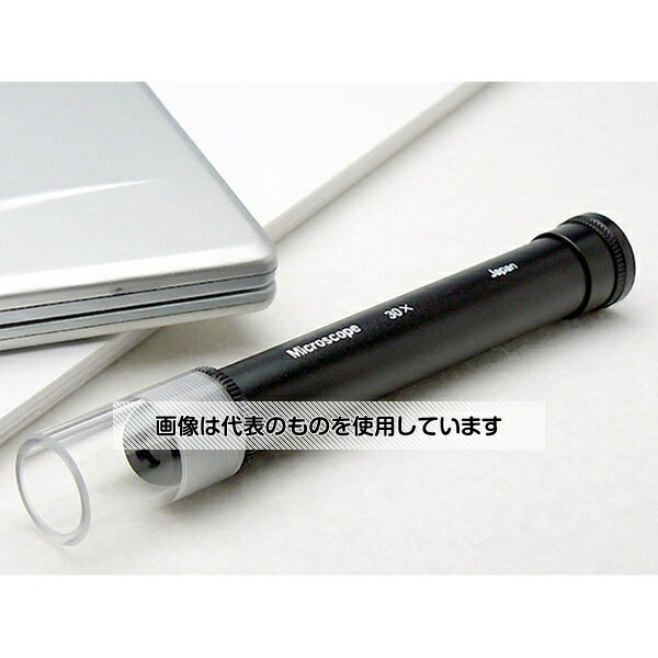 楽天市場】虫眼鏡 ペン型 マイクロスコープ ポケット スケール内蔵 50