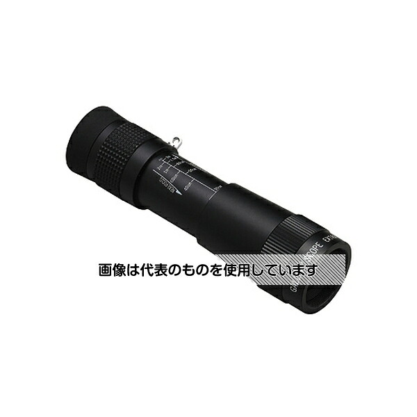 クリアー光学 遠近単眼鏡ギャラリースコープ8.0倍(遠)-11倍(近)20mm F-820N 入数：1個