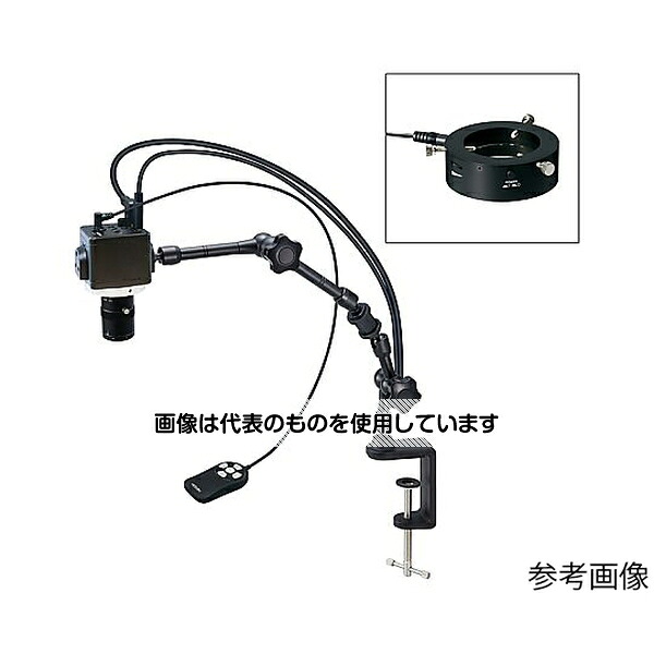 アズワン(AS ONE) マイクロスコープ(モニター用)18～88&times;【8.8～43&times;】 L-KIT858 入数：1セット｜ファーストFACTORY 86,515円