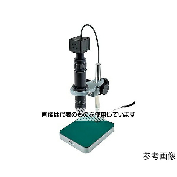 ホーザン マイクロスコープ(PC用)160～1350倍 L-KIT873 入数：1セット