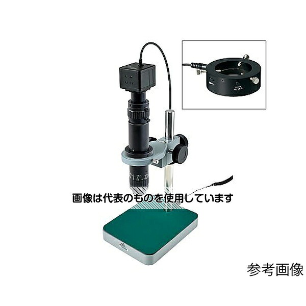 ホーザン マイクロスコープ(PC用)160～1350倍 L-KIT874 入数：1セット