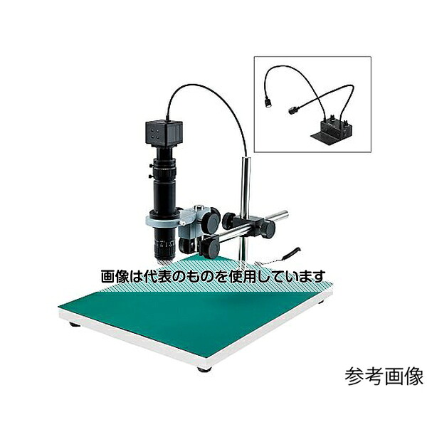 ホーザン マイクロスコープ(PC用)160～1350倍 L-KIT878 入数：1セット