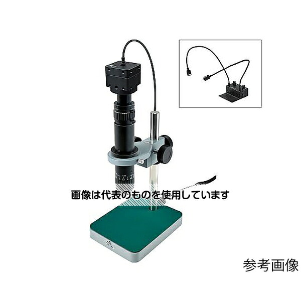 ホーザン マイクロスコープ(PC用)205～1700倍 L-KIT882 入数：1セット