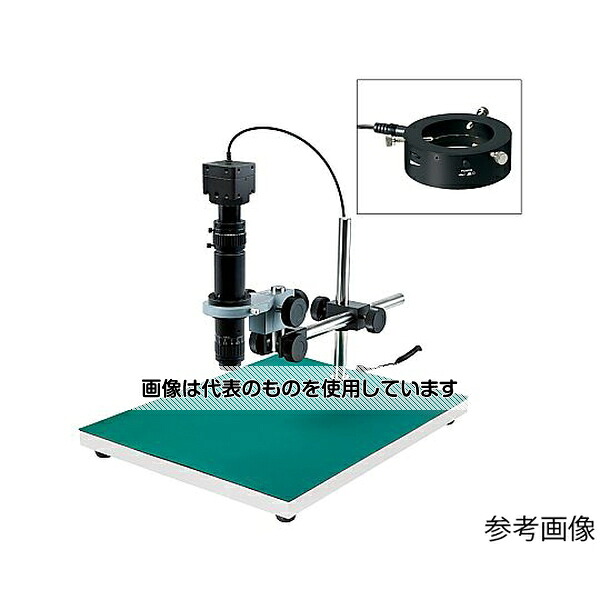 ホーザン マイクロスコープ(PC用)205～1700倍 L-KIT884 入数：1セット