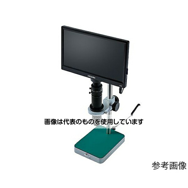 ホーザン マイクロスコープ(モニター付)76～635倍 L-KIT894 入数：1セット