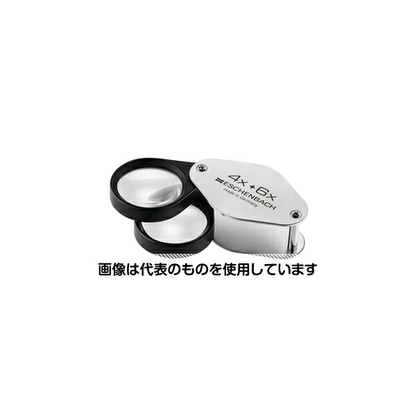 エッシェンバッハ 精密繰出しルーペ4x+6x\u003d10x27mm径 入数：1個