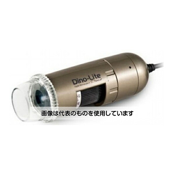 ANMO Dino-LitePremierMPolarizerDINOAM4113ZT 1975-01-0001200 入数：1個