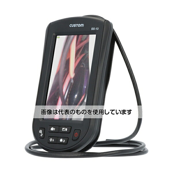 アズワン(AS ONE) スネークスコープ SS-13 入数：1個