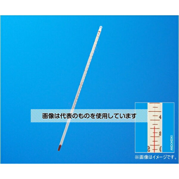 アズワン(AS ONE) 赤液精密棒状温度計0～100℃(0.2)全没 1-56-7N 入数：1本