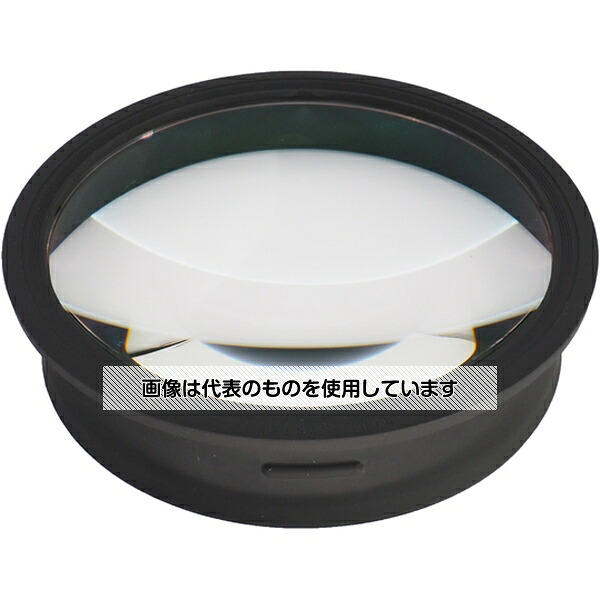 オーツカ光学 LED照明拡大鏡用レンズ(マグナライト専用)4× MAG4XAR 入数：1個