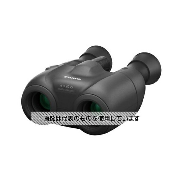 キヤノン キヤノン防振双眼鏡8×20IS 3639C001 入数：1個 42,438円