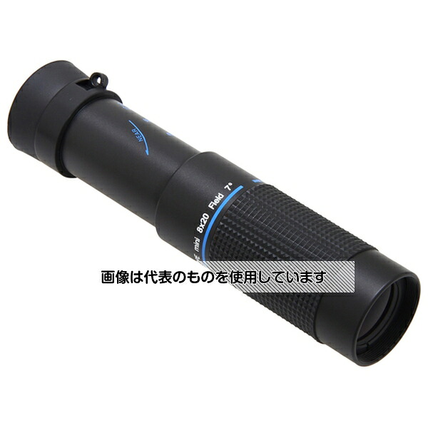 池田レンズ工業 単眼鏡モノキュラーギャラリースコープ8倍20mm8×20 KM-820 入数：1個
