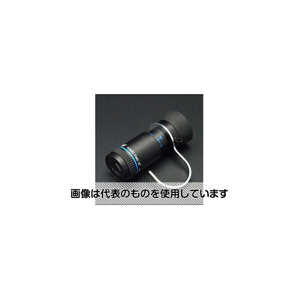 アズワン(AS ONE) 単眼鏡遠近マルチ用4.2倍弱視の方フィンガーリング付属 KM-421 入数：1個 12,262円