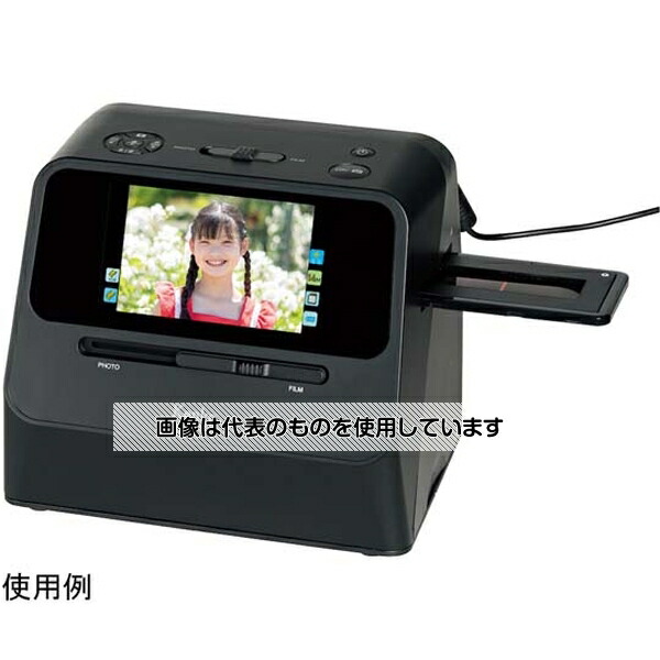 楽天市場】ケンコー・トキナー Kenko COMBOフィルムスキャナー KFS