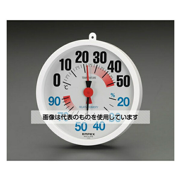アズワン(AS ONE) 140x152x31mm温度・湿度計 EA728EB-65 入数：1個