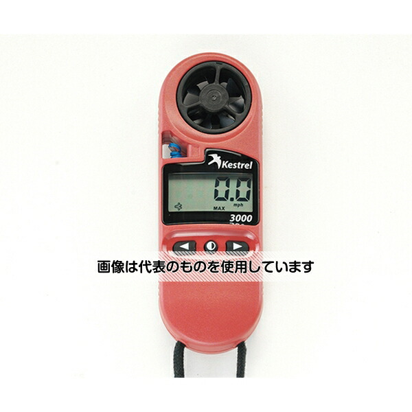 アズワン(AS ONE) ポケットサイズ風速計シリーズ TA411RB 入数：1台 36,608円