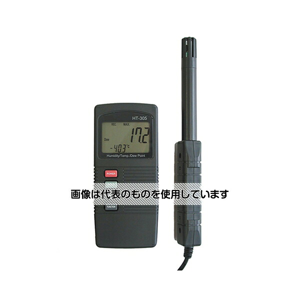 マザーツール ハンディタイプ温湿度・露点計 HT-305 入数：1個