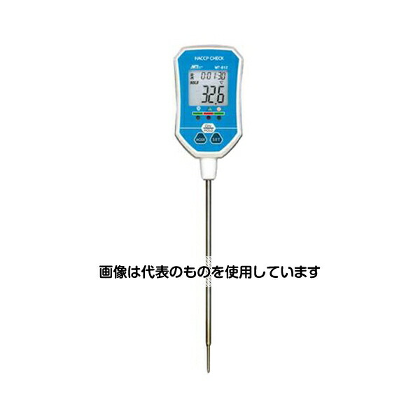 マザーツール 水洗い可能タイマー付デジタル中心温度計 MT-812 入数：1個