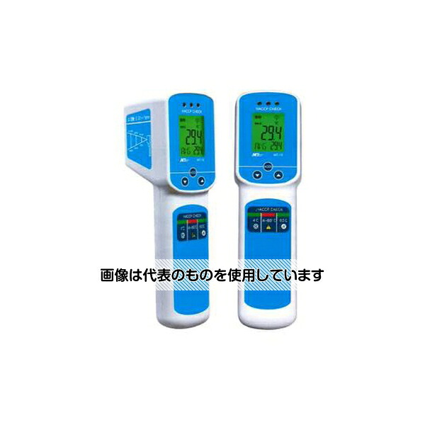 マザーツール 水洗い可能防水非接触放射温度計 MT-12 1個｜ファーストFACTORY 12,282円